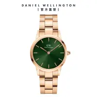 在飛比找Yahoo奇摩購物中心優惠-Daniel Wellington DW 手錶 Iconic