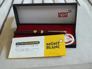 墨水世家☆New arrival☆萬寶龍 Montblanc 1970年代No.121酒紅色18K筆尖鋼筆 ( EF尖)