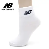 在飛比找蝦皮商城優惠-【New Balance】 NB 常年款短襪_中性_白色_7