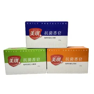 美琪 抗菌香皂(100g)