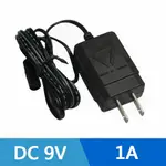 【現折$50 最高回饋3000點】電子式變壓器 DC9V / 1A