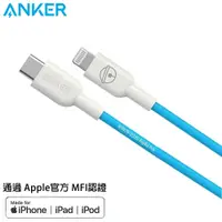 在飛比找iOPEN Mall優惠-【ANKER】哆啦A夢 PowerLine II C to 