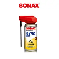 在飛比找蝦皮商城優惠-SONAX SX90 PLUS 鏈條潤滑清潔劑100ml 消