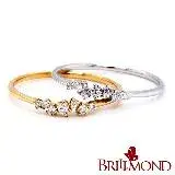 在飛比找遠傳friDay購物優惠-【BRILLMOND JEWELRY】18K金 10分 星河