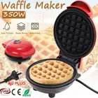 Mini Waffle Maker Non-Stick Snacks Pancake Cake Breakfast Making Machine Pan OZ