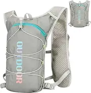 Water Running Vest | Adjustable Hiking Backpack | Mesh Breathable Waterproof Lightweight Bag for Long-Distance Hiking Phones Snacks Keys Outdoor Activities Hunting Adventures Camping