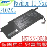 在飛比找PChome24h購物優惠-HP Pavilion 11-N X360,11T-N X3