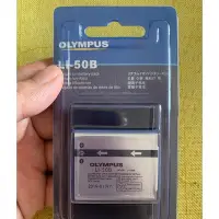 在飛比找Yahoo!奇摩拍賣優惠-【零點旗艦店】OLYMPUS奧林巴斯LI-50B數碼相機電池