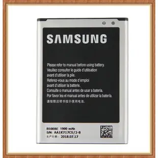 三星電池 Samsung 原廠全新電池 S2 S3 S4 S5 S6 Edge S7 S8 S9 S9 Plus S10