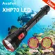 Asafee 15000LM A47 強大的超亮 4 * XHP70.2 LED 潛水手電筒水肺燈 3 種模式頭可切換水