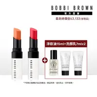 在飛比找momo購物網優惠-【Bobbi Brown 芭比波朗】明星潤色護唇膏★晶鑽極嫩