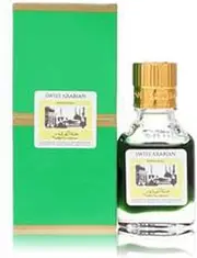 Swiss Arabian Layali El Ons Concentrated Perfume Oil Free From Alcohol 95ml
