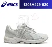 atmos OJOS Asics Gel-1130 RE White Silver Glacier Grey 1203A429-020 Men's