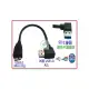 USB3.0 A公90度-Micro B公高速傳輸線 30公分