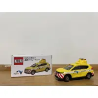 在飛比找蝦皮商城精選優惠-Tomica NEXCO特注 Nissan X-Trail 