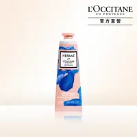 在飛比找momo購物網優惠-【L’Occitane 歐舒丹】原野之心紫鳶護手霜30ml