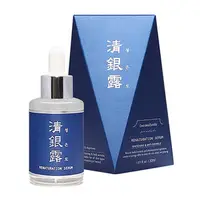 在飛比找Yahoo奇摩購物中心優惠-韓國 清銀露 宮廷秘方活顏精華(30ml) 去斑【小三美日】