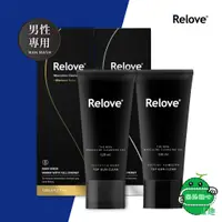 在飛比找蝦皮商城精選優惠-Relove 男性專用 私密處潔淨凝露120ml (溫感/涼