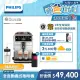 【Philips 飛利浦】Xelsis 全自動義式咖啡機(SM7581)