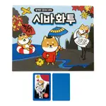 [ARTBOX OFFICIAL] 韓國花牌 柴犬藍 KOREAN HWATU SHIBA BLUE