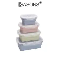 在飛比找蝦皮購物優惠-DASONS 莫蘭迪色彩飯盒 戶外矽膠摺疊碗 微波爐便當盒 