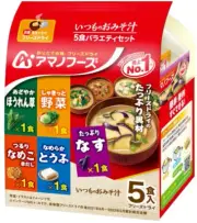 Assortment of Instant Miso Soup freeze-dried type 5 cups Amano foods from Japan