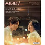 KPM-缺貨 CINE21 NO.1433 封面《單身首爾》李棟旭、林秀晶 韓國代購 KOREA POPULAR MALL - 韓國雜誌周邊專賣店