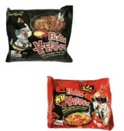 Samyang Spicy & 2X Spicy Hot Chicken Flavor Korean Ramen Fire Noodle Challenge