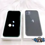 IPHONE11 128G 福利品 24H速度出貨 11 128G 蘋果11 二手機 備用機 台中 膜人JOJO