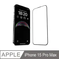 在飛比找神腦生活優惠-Benks iPhone15 Pro Max (6.7) A