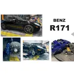 小傑-全新 BENZ 賓士 SLK R171 世盟 N3 大四活塞 NASHIN 卡鉗 330 煞車碟盤