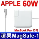 APPLE 60W 16.5V 3.65A 舊款 變壓器 A1278 A1172 A1184 A1181 A1330 A1334 ADP-60AD T 661-3957 MA254LL MA255LL/A MA699LL/A MA700LL MA701LL MB061LL/B MB062LL MB063LL MB990LL MC118LL MC700TA MD313TA MD314TA MC724TA MA610LL MA896LL MA464LL MA600LL MA895LL/A MA472LL