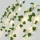 5M 50LED Leaf String Lights,Vine Lights,H HOME-MART Vine Fairy Lights Batteri...