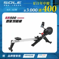 在飛比找momo購物網優惠-【SOLE】划船機 SR500(訓練全身肌群/16段阻力)