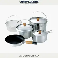 在飛比找蝦皮商城優惠-[UNIFLAME] FAN5 DX不鏽鋼鍋具組 / 4~5