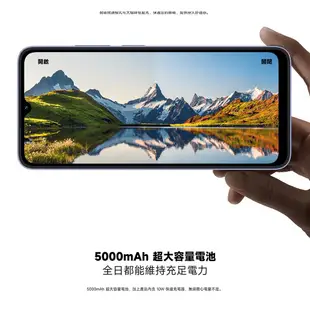 小米 Redmi 12C 4G/64G 6.71吋 智慧型手機 現貨 廠商直送