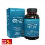 【代購】美國 魚油 （180顆）RTG-高濃度-魚油 NATURALS OMEGA-3 FISH OIL-通達