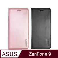 在飛比找PChome24h購物優惠-Hanman 韓曼 ASUS Zenfone 9 細膩親膚皮