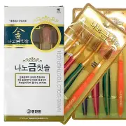 The Korean Best Nano Gold Toothbrush Gold Coated Nano Vitality Brush 8 pcs