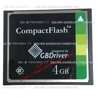 原裝TDK CF 4G 8G 16G 工業級CF卡 GBDriver數控工控機床加工中心丫丫