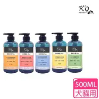 在飛比找momo購物網優惠-【K9】天然胺基酸洗毛精500ml