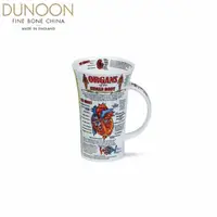 在飛比找momo購物網優惠-【DUNOON】關於器官馬克杯-500ml(100%英國製骨