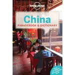 CHINA PHRASEBOOK & DICTIONARY 2/LONELY PLANET PUBLICATIONS【禮筑外文書店】