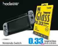 在飛比找Yahoo!奇摩拍賣優惠-【免運費】 HODA【任天堂 Switch】高透光9H鋼化玻