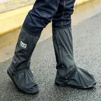 在飛比找樂天市場購物網優惠-長筒雨鞋套 雨鞋套 鞋套 防水雨鞋 防水鞋套 雨鞋 防水鞋 