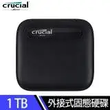 在飛比找遠傳friDay購物精選優惠-【Micron 美光】Crucial X6 1TB 外接式S