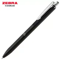 在飛比找博客來優惠-ZEBRA SARASA Grand尊爵鋼珠筆0.4 黑桿黑