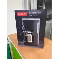 在飛比找蝦皮購物優惠-Bodum 美式濾滴咖啡機 12cup 1.5l 51fl.