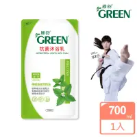 在飛比找momo購物網優惠-【Green 綠的】抗菌沐浴乳補充包-檸檬香蜂草精油(700