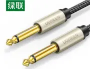 6.5mm male-to-male audio cable speaker connection cable extension cable